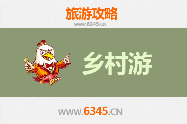 南投乡村旅游精品线路推荐：探索台湾心臟的自然与文化瑰宝